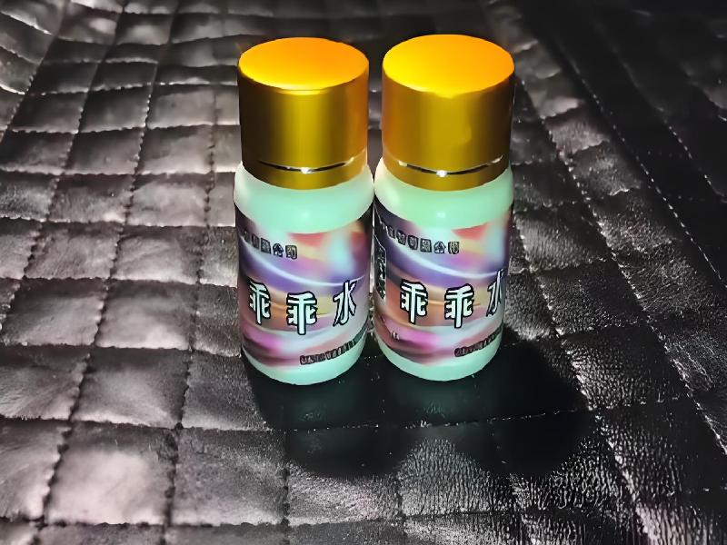 崔迷催药4963-5Uy型号